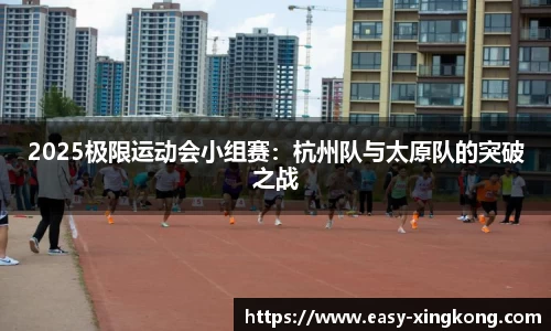 星空体育官方网站