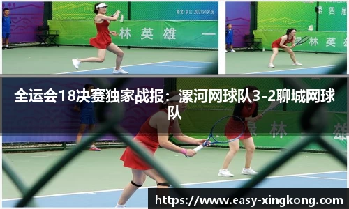 星空体育官方网站